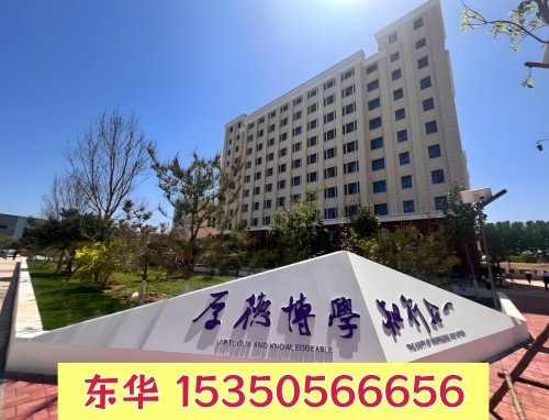 QQ20260610-101041_副本.jpg