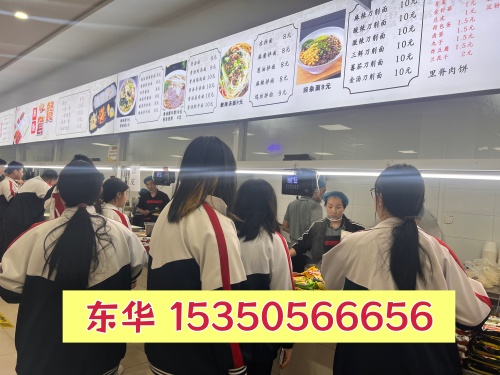 微信图片_20250422155939_副本.jpg 微信图片_20250422155939_副本.jpg