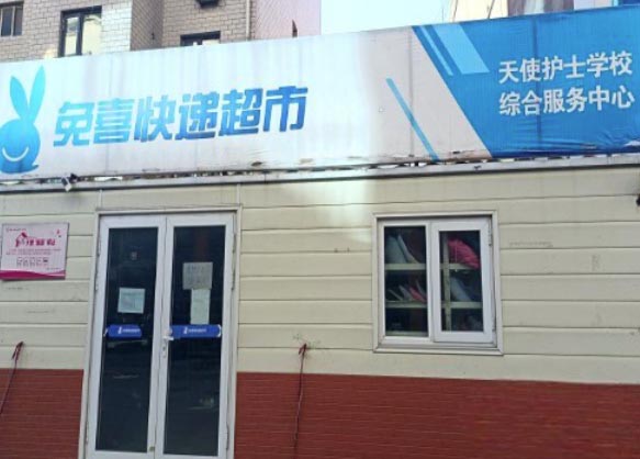 QQ20260613-162217副本.jpg