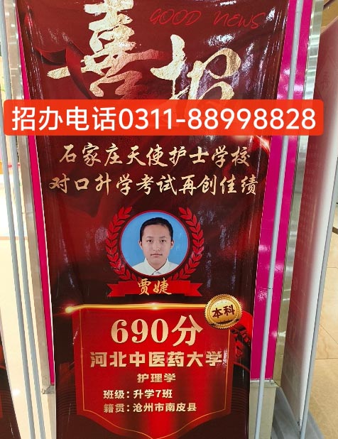 QQ20260613-161205副本.jpg