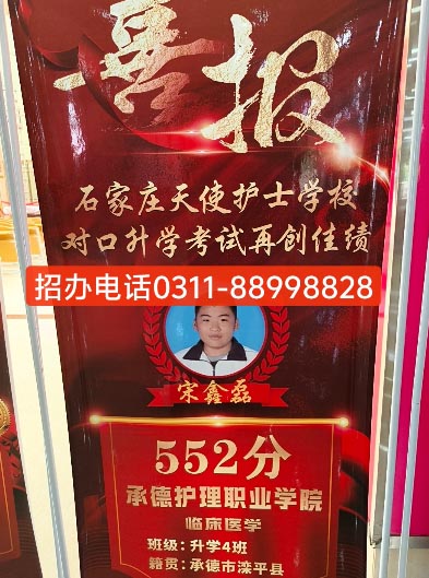 QQ20260613-161215副本.jpg