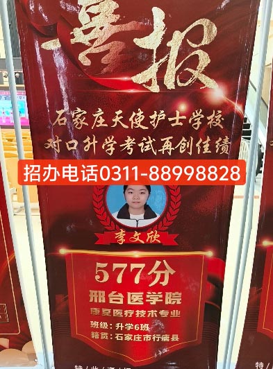 QQ20260613-161225副本.jpg