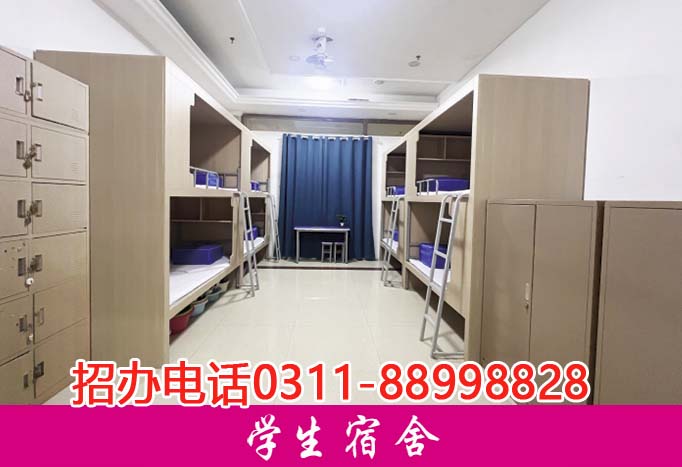 石家庄天使护士学校学生公寓怎么样