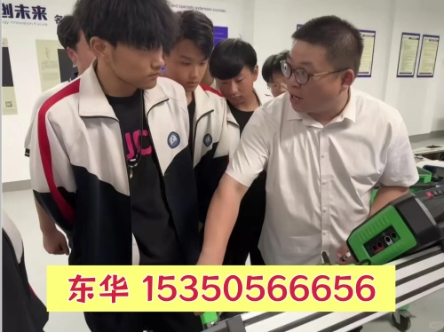 QQ20260515-103845_副本.jpg