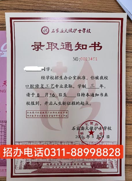 QQ20260525-154039副本.jpg QQ20260525-154039副本.jpg