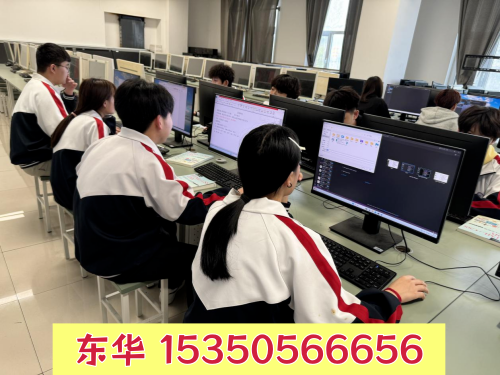 中考多少分能上石家庄东华铁路学校？