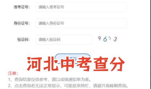 QQ20260623-163049_副本.jpg