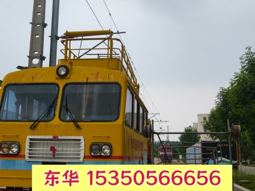微信图片_20260516134931_631_2229_副本.jpg 微信图片_20260516134931_631_2229_副本.jpg