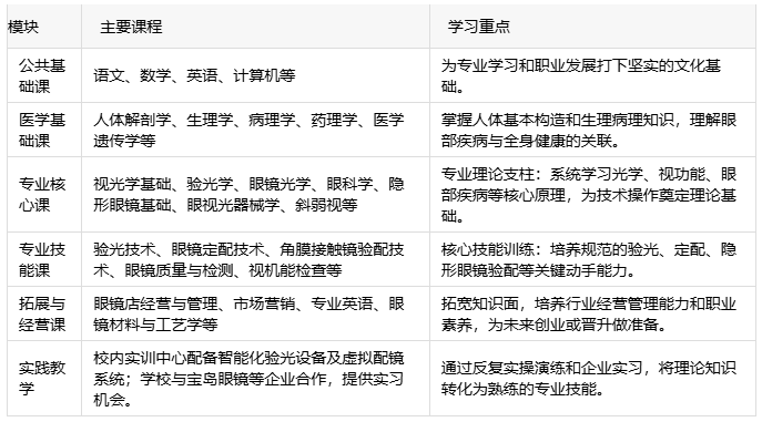 QQ20260626-144445.png