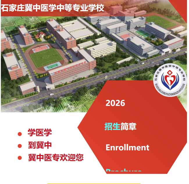 QQ20260626-173024副本.jpg