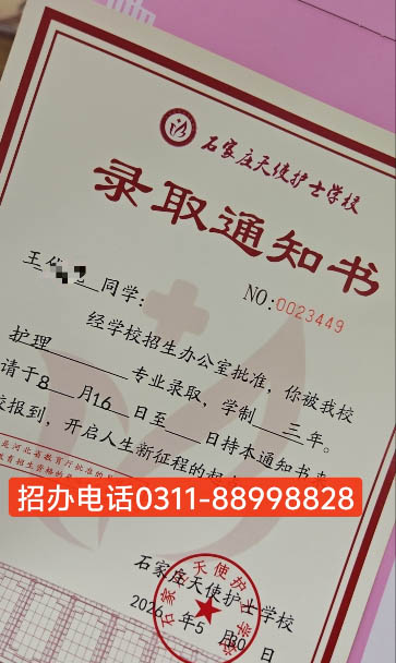 QQ20260602-154558副本.jpg