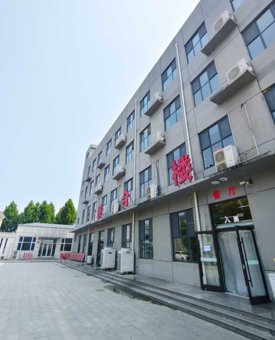 最新I2026年石家庄冀中医学中等专业学校招生简章