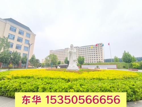 石家庄东华铁路学校升学可以考本科吗?