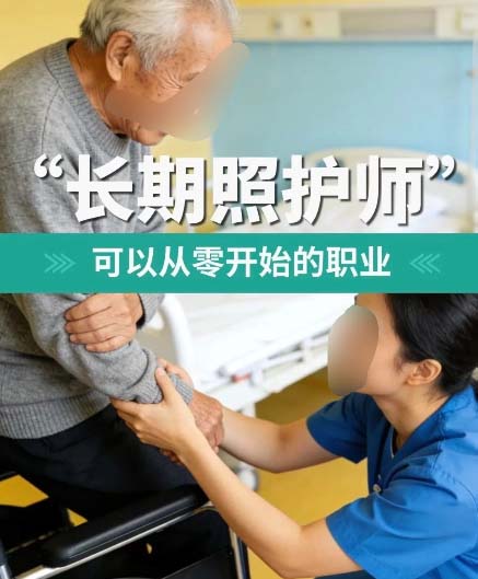 QQ20260724-172754.jpg