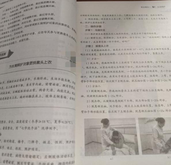 QQ20260731-164342副本.jpg