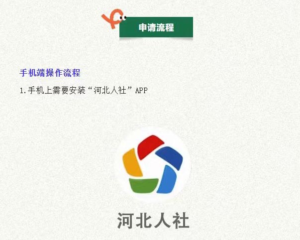1副本.jpg