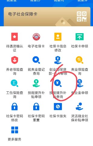 2副本.jpg