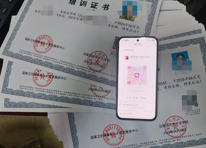 QQ20260714-162354副本.jpg