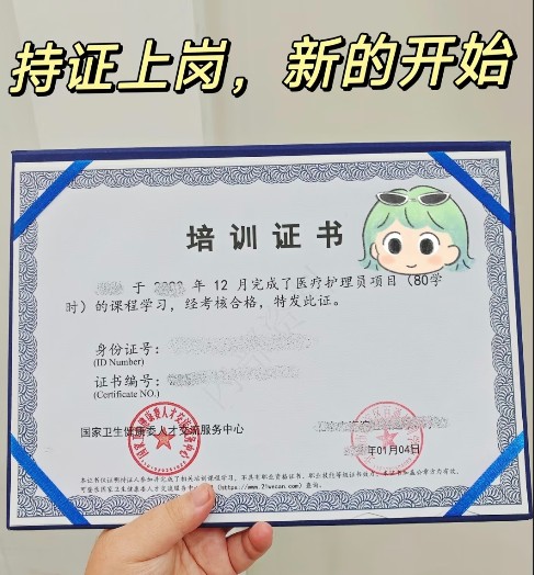 QQ20260801-170027.jpg