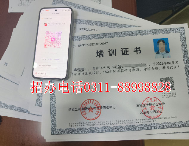 QQ20260711-164513副本.jpg