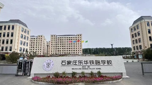微信图片_20250115093906_副本.jpg