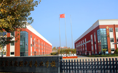 石家庄教联高级职业中学.png