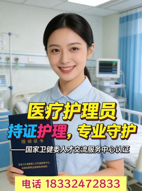 微信图片_2026-05-02_072924_309_副本.jpg