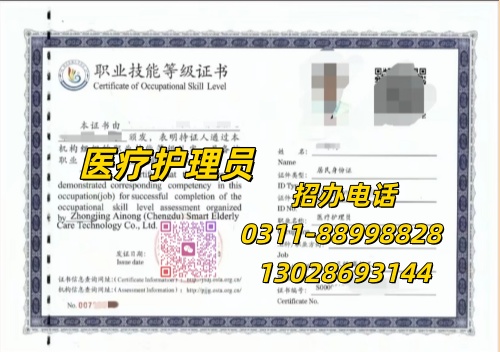 微信图片_20260824104939_212_3982_副本.jpg