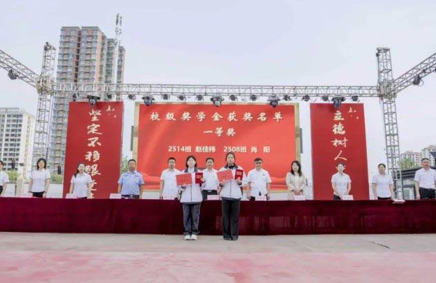 石家庄天使护士学校2026开学典礼