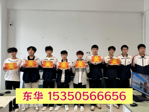 微信图片_2026-06-08_143304_844_副本.png