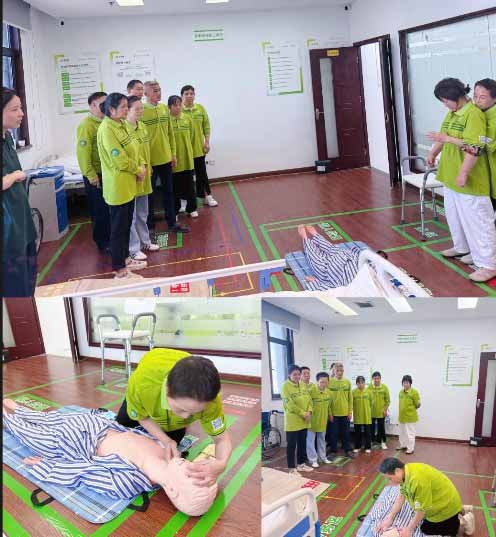 卫健委医疗护理员培训