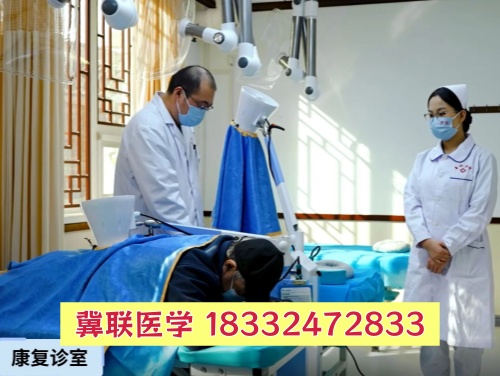 石家庄冀联医学院中医专业能考执业医师证吗 石家庄冀联医学院中医专业能考执业医师证吗
