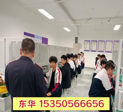石家庄东华铁路学校2027年春季班什么时候注册学籍？
