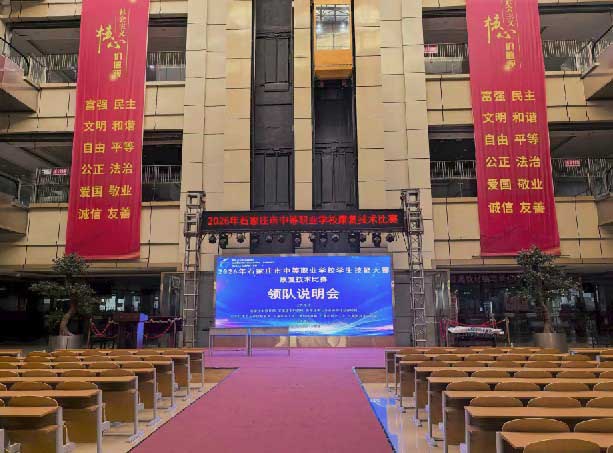 QQ20261031-080600.jpg