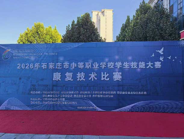 QQ20261031-080609.jpg